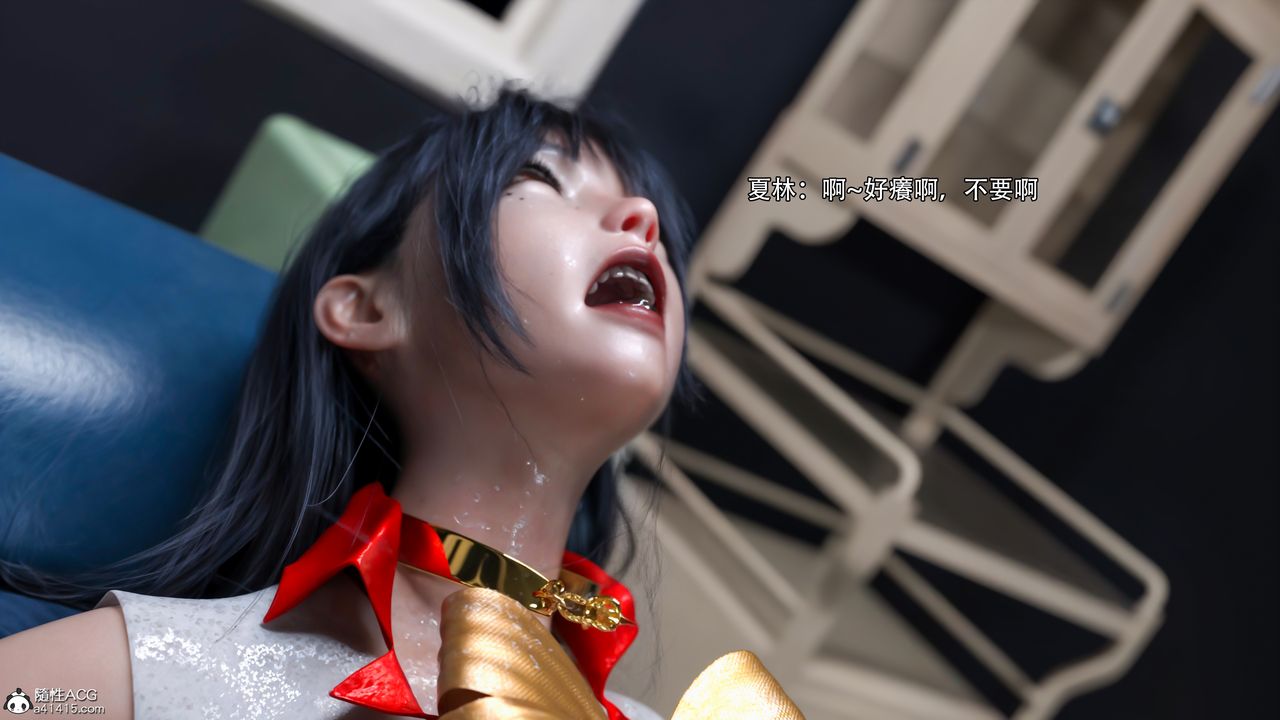 [3D]逆转HD+IF第33话