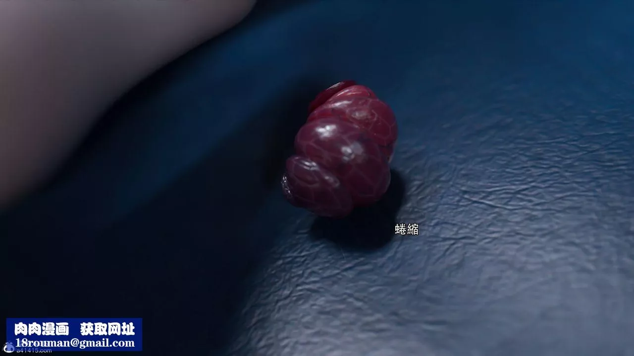 [3D]逆转HD+IF-第33话 - 图片 101