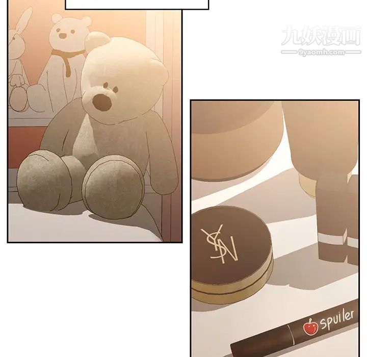 疫情期间的家教生活第1话