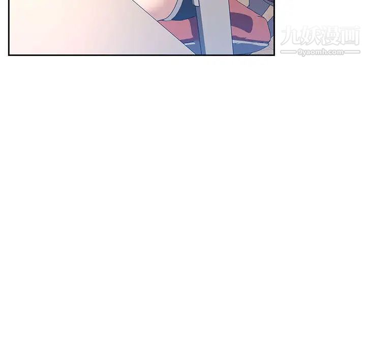 疫情期间的家教生活第1话