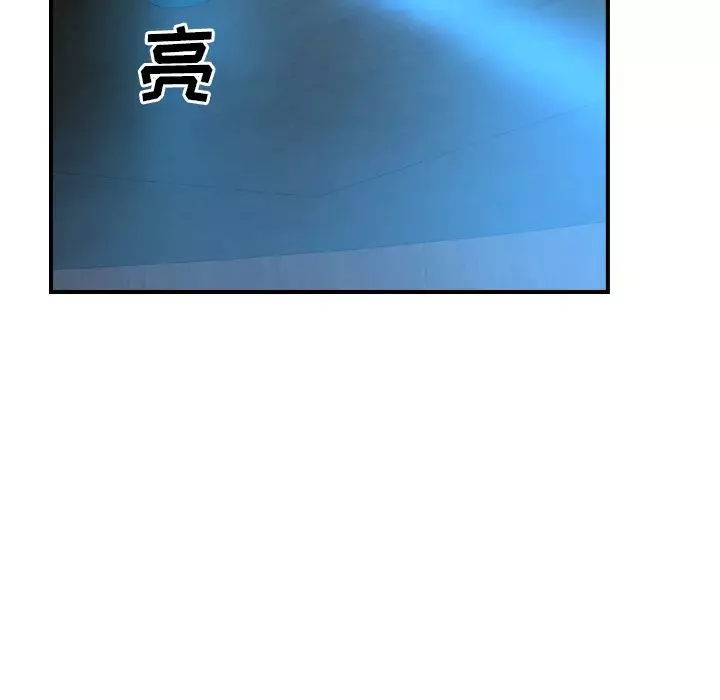 經紀人第26话