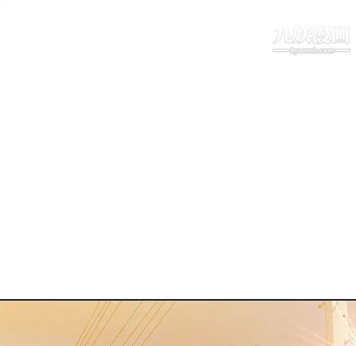 疫情期间的家教生活第2话