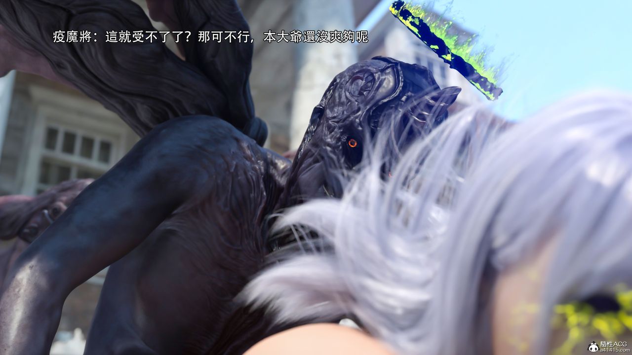 [3D]逆转HD+IF第35话