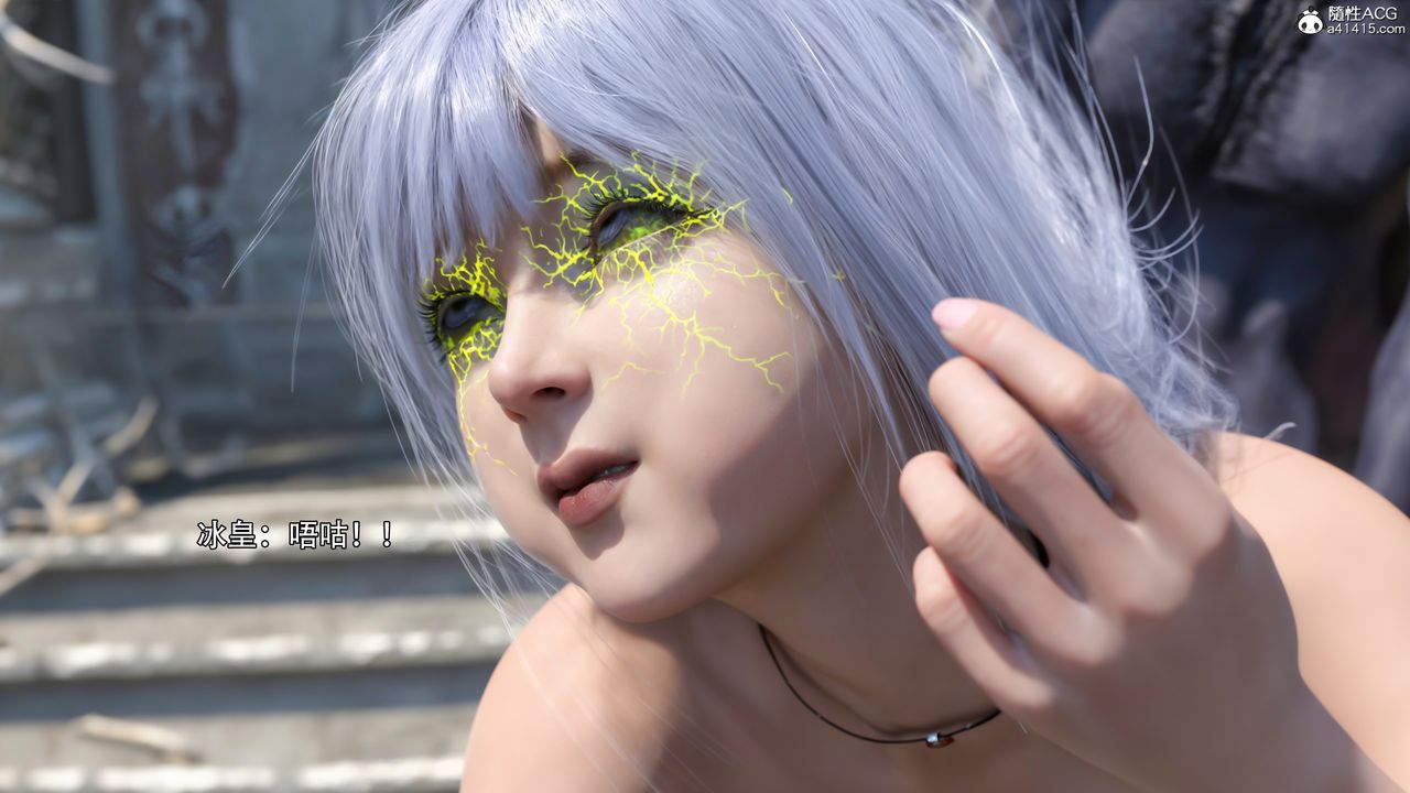 [3D]逆转HD+IF第35话