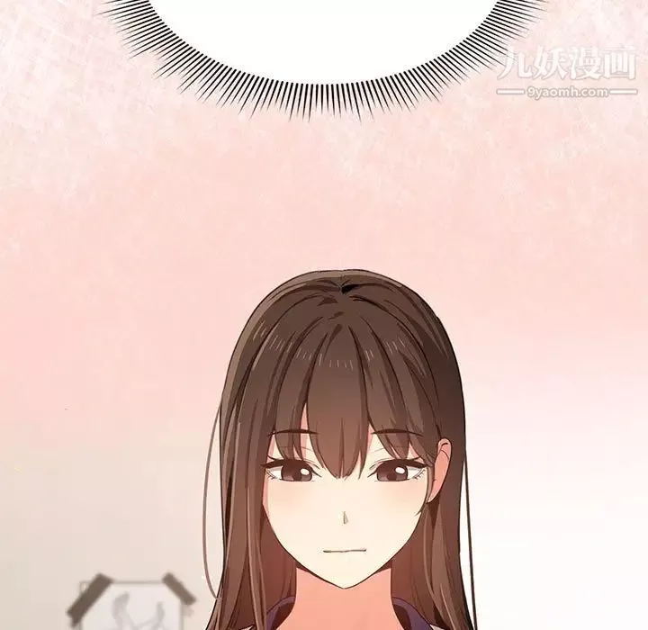 疫情期间的家教生活-第3话 - 图片 50