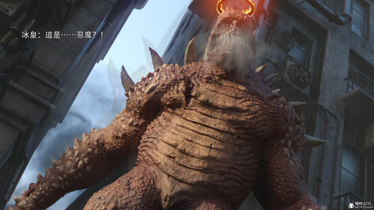 [3D]逆轉HD+IF第36話