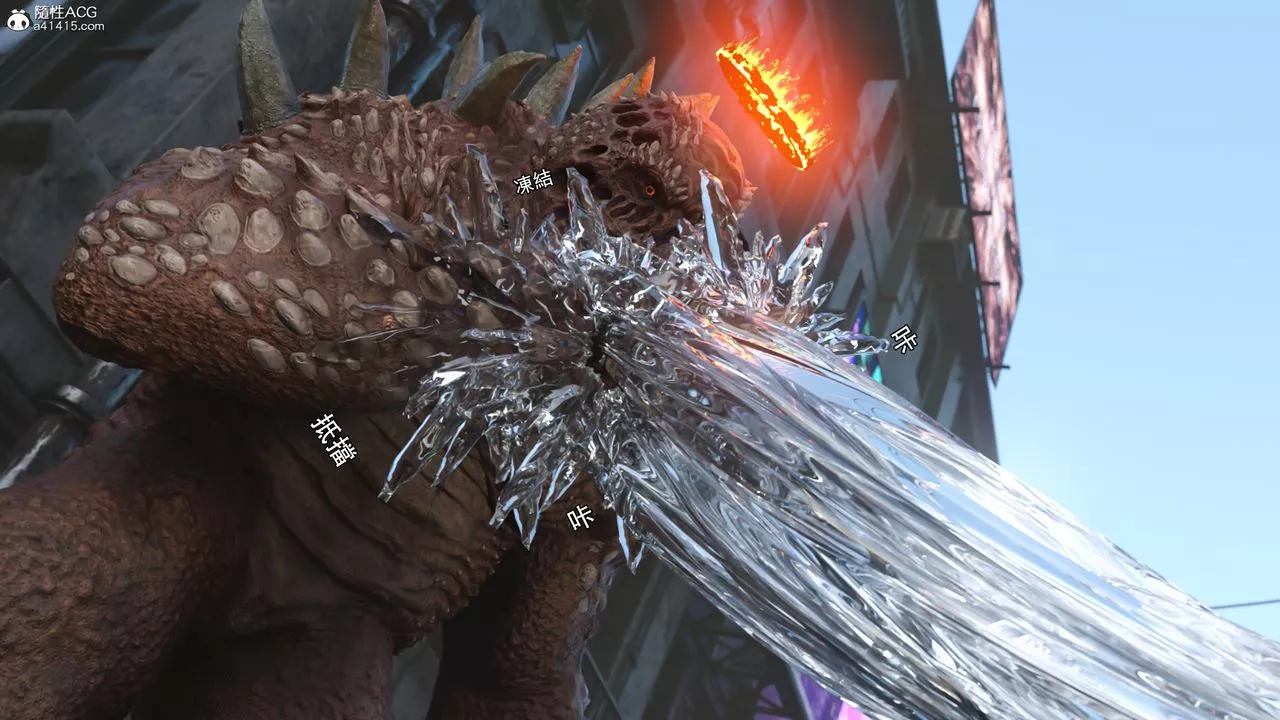[3D]逆转HD+IF-第36话 - 图片 14
