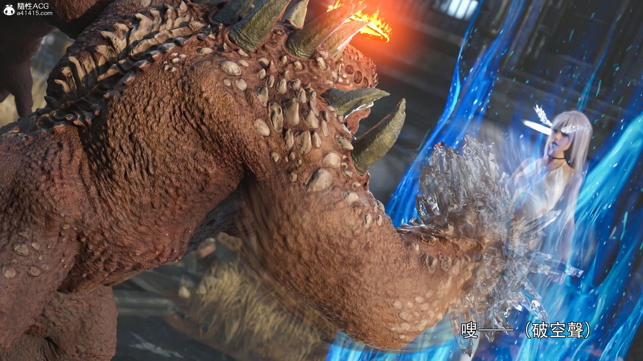 [3D]逆转HD+IF第36话