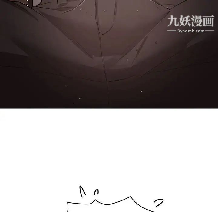 疫情期间的家教生活第3话