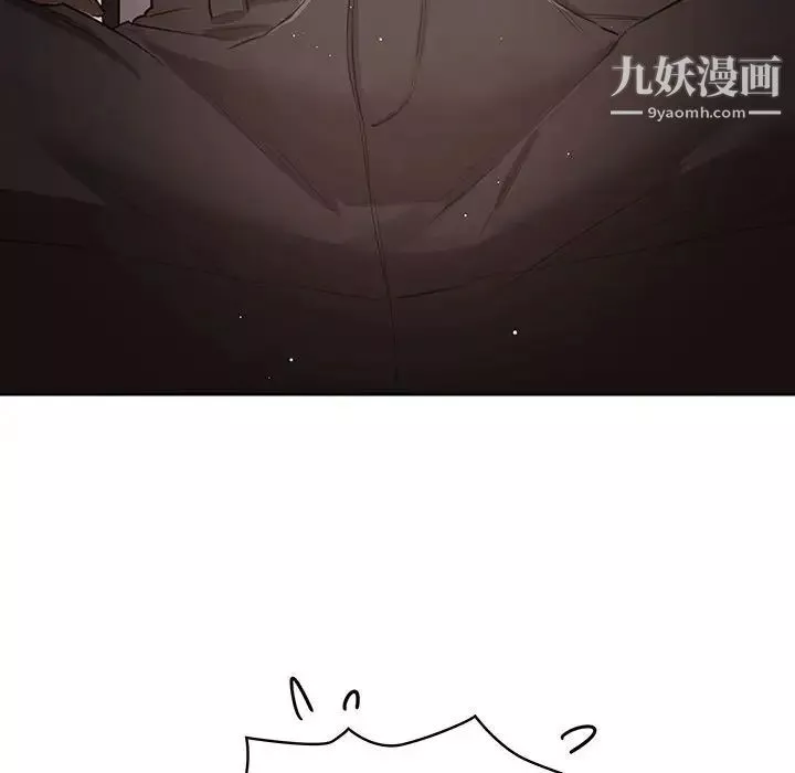 疫情期間的家教生活第3話