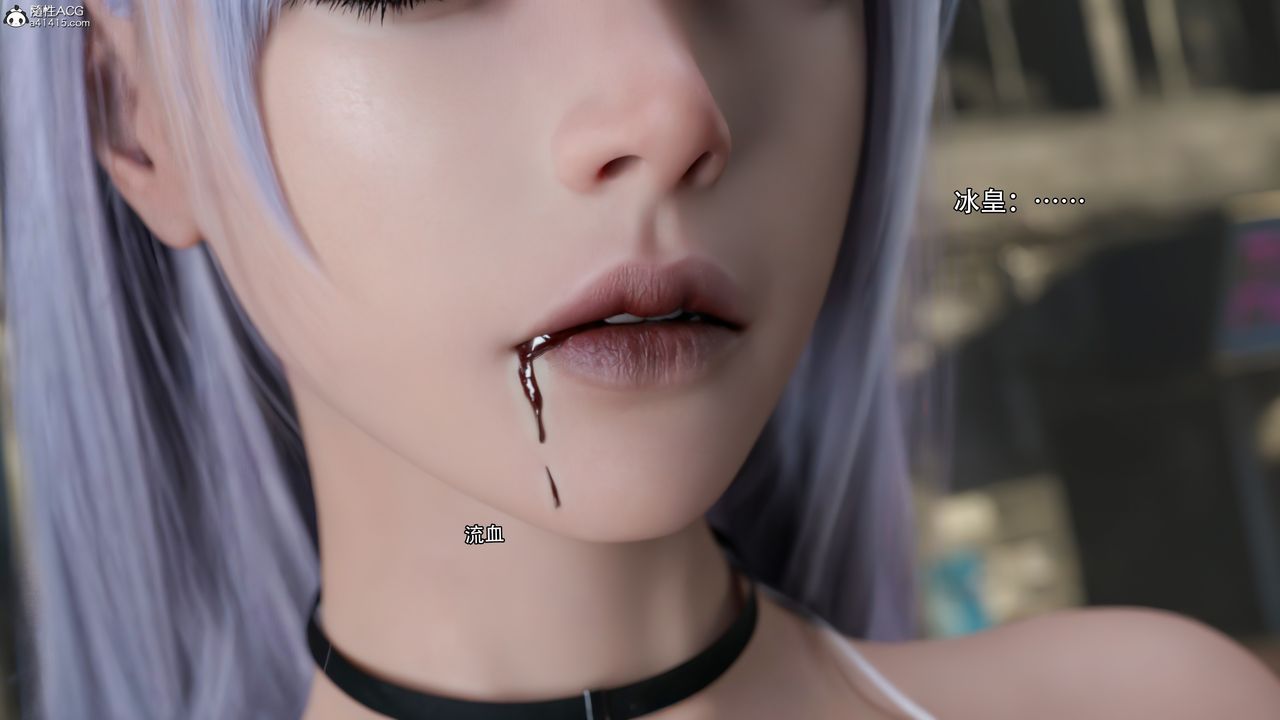 [3D]逆转HD+IF第36话