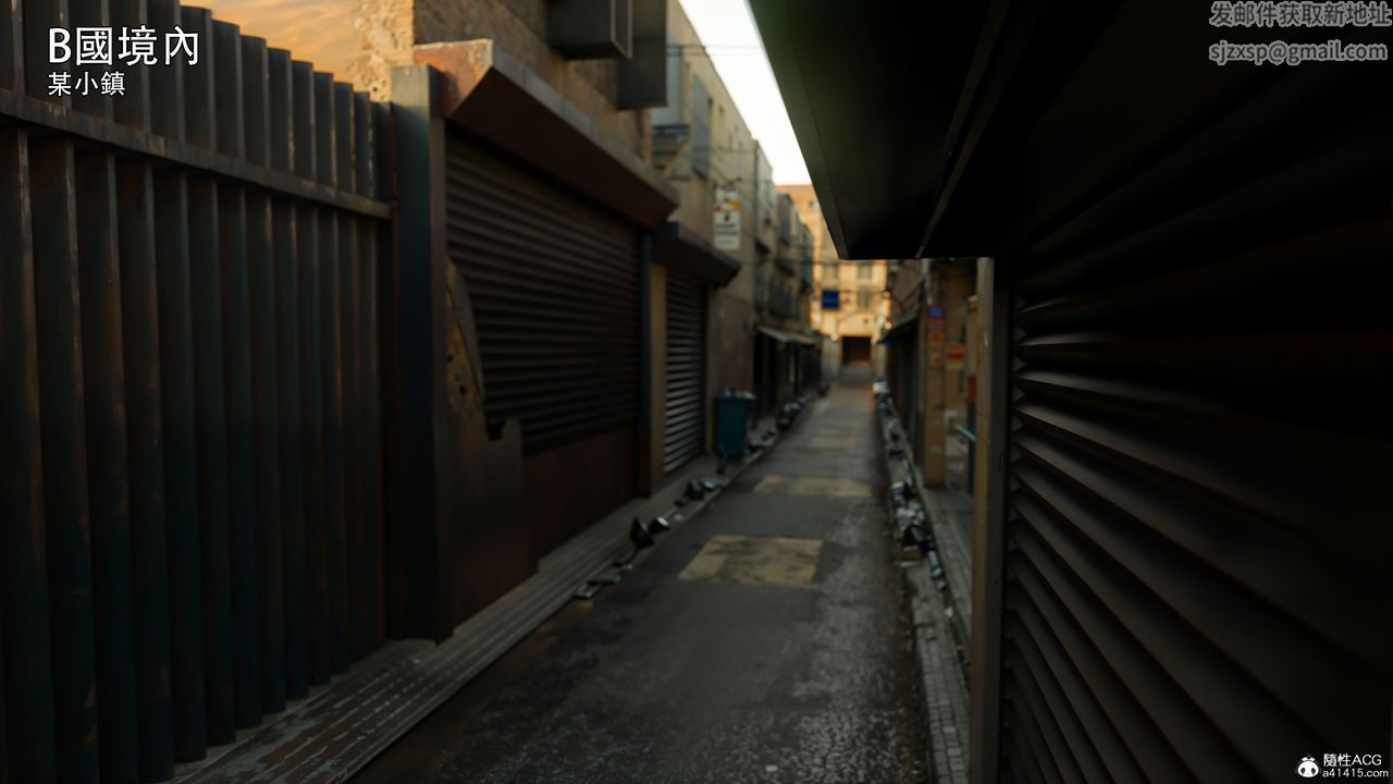 [3D]逆转HD+IF第36话