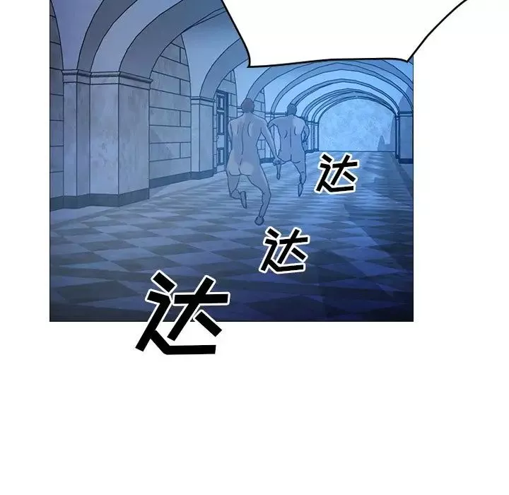 經紀人第27话