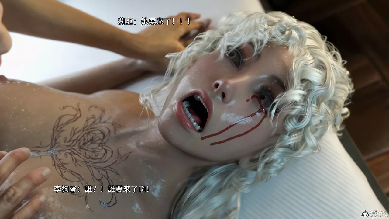 [3D]逆转HD+IF-第36话 - 图片 80