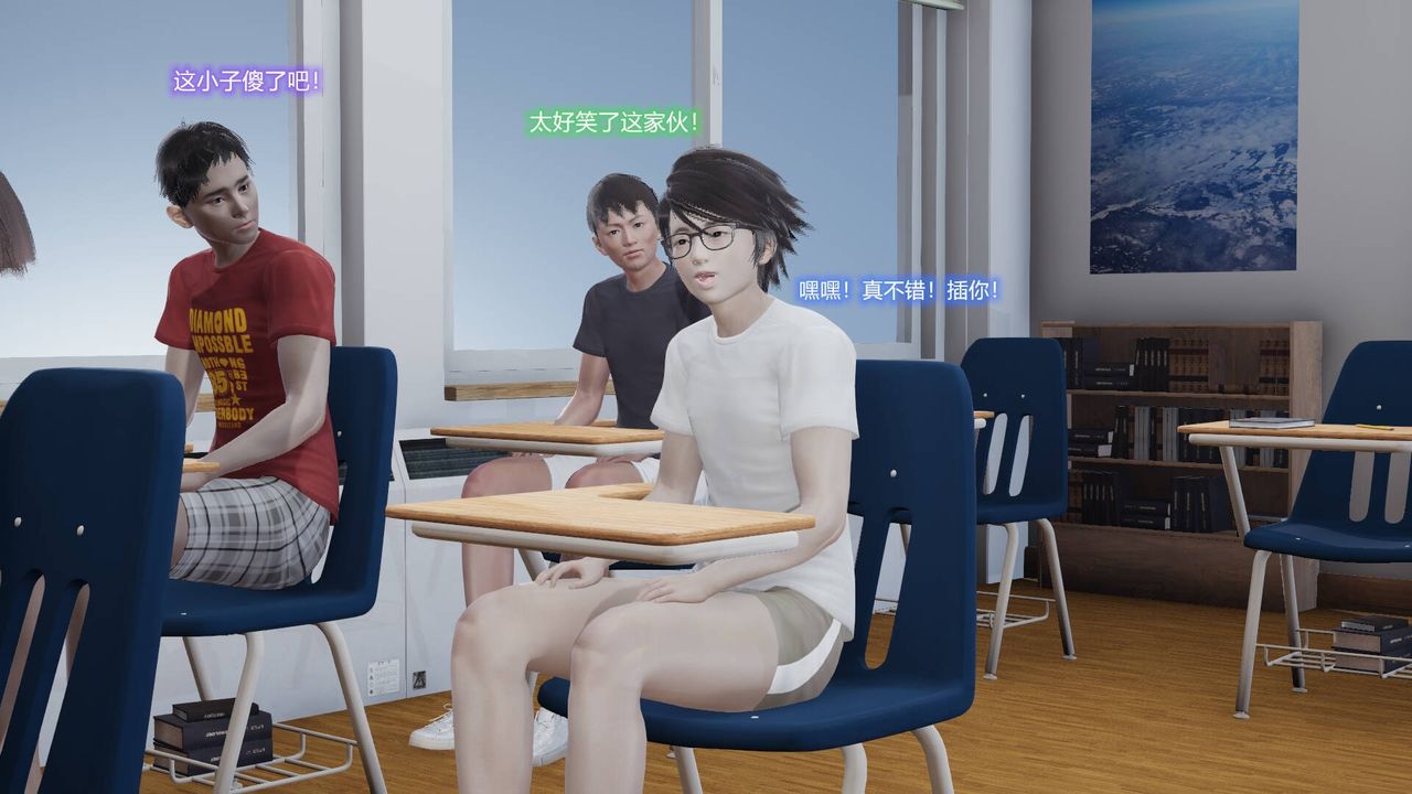 [3D]絲襪愛好者短篇1-3小劇場1-501-我的丝袜性教育老师![教师篇]