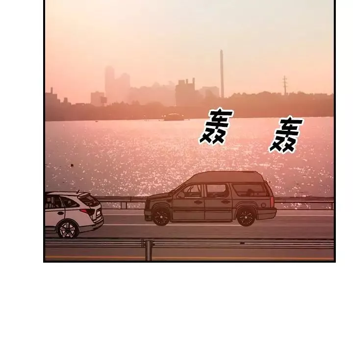 經紀人第28话