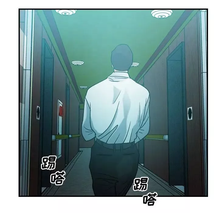 經紀人第28话