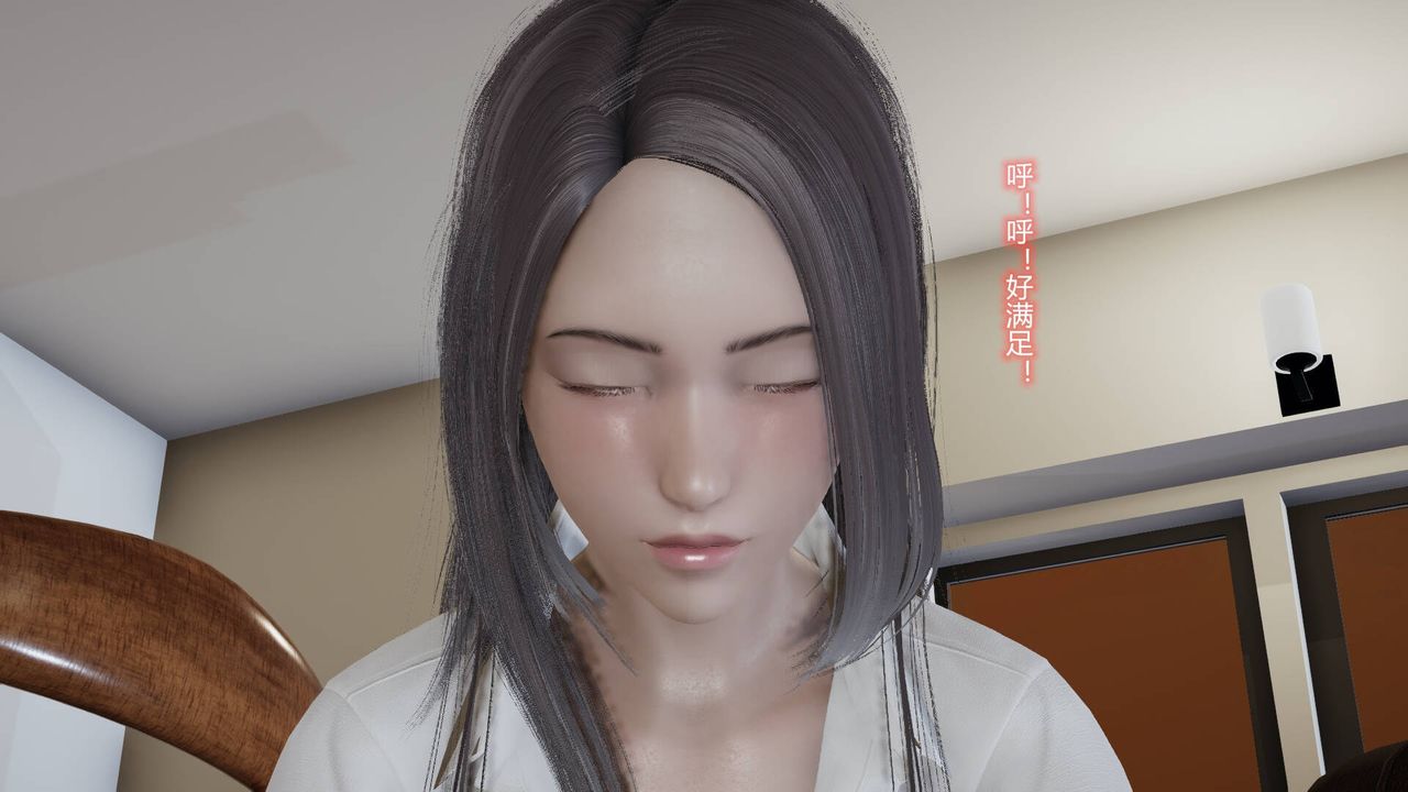 [3D]丝袜爱好者短篇1-3小剧场1-501-我的丝袜性教育老师![教师篇]