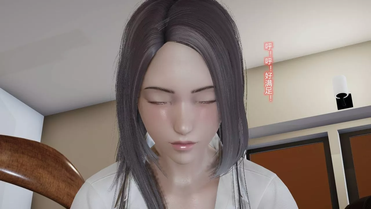 [3D]丝袜爱好者短篇1-3小剧场1-5-01-我的丝袜性教育老师![教师篇] - 图片 55