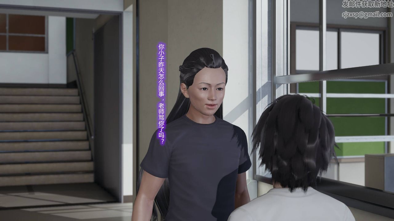 [3D]丝袜爱好者短篇1-3小剧场1-502-发现秘密