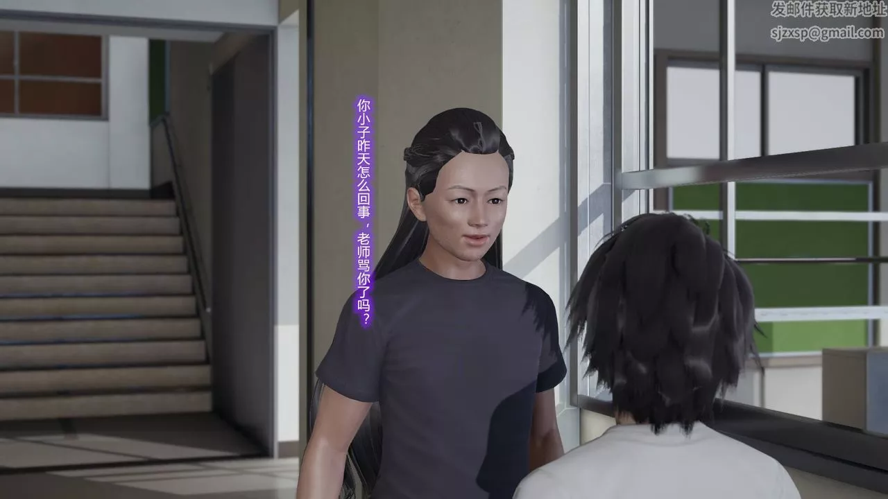 [3D]絲襪愛好者短篇1-3小劇場1-502-发现秘密
