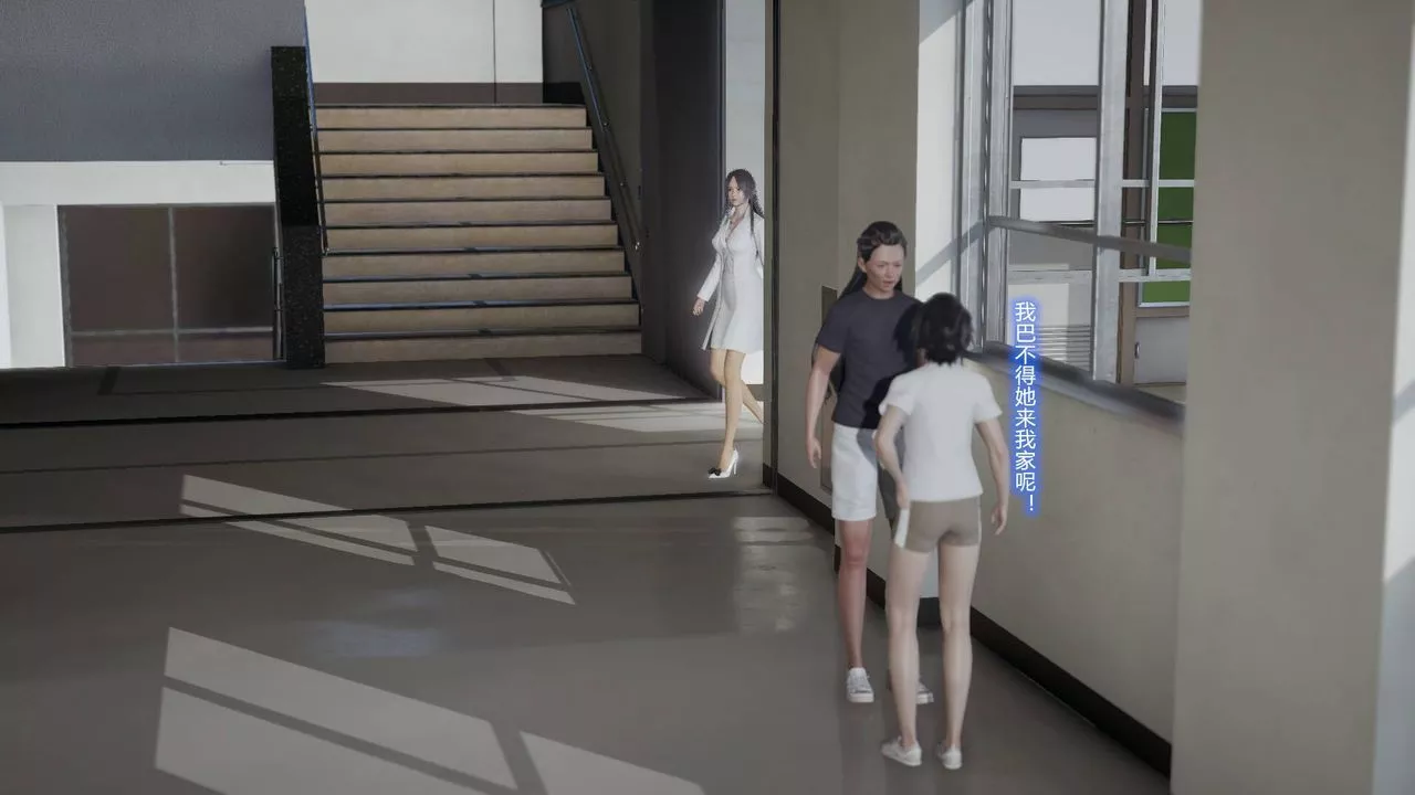 [3D]丝袜爱好者短篇1-3小剧场1-5-02-发现秘密 - 图片 6