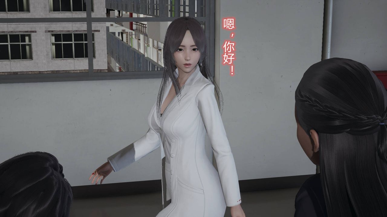 [3D]丝袜爱好者短篇1-3小剧场1-502-发现秘密