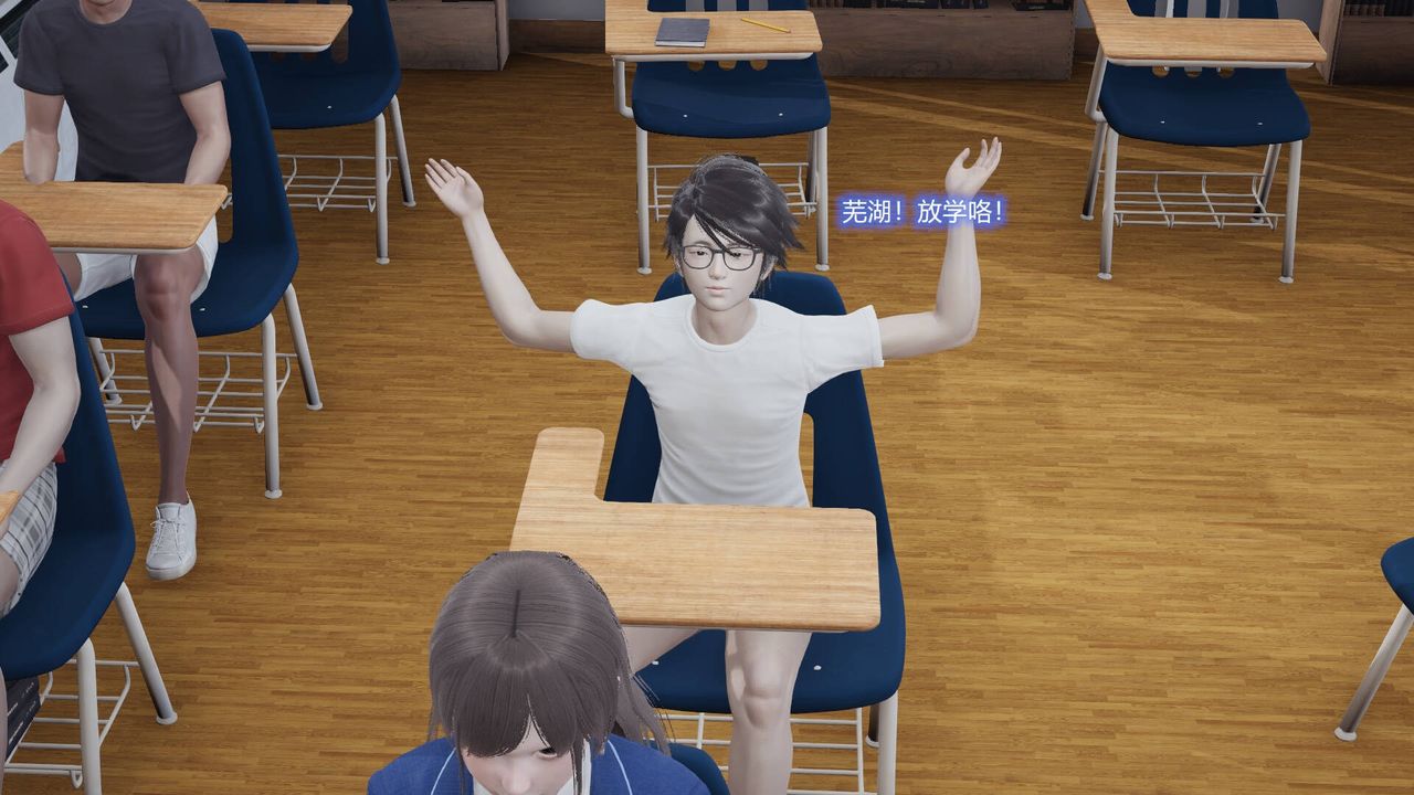 [3D]丝袜爱好者短篇1-3小剧场1-502-发现秘密