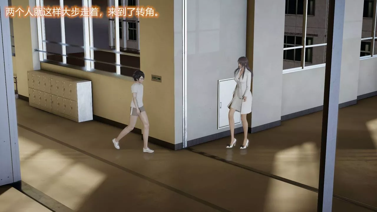 [3D]絲襪愛好者短篇1-3小劇場1-502-发现秘密