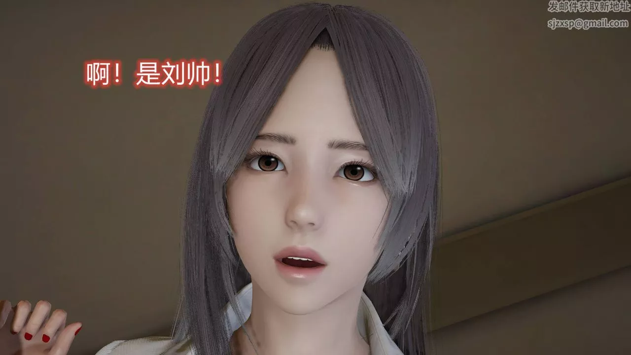 [3D]丝袜爱好者短篇1-3小剧场1-5-02-发现秘密 - 图片 35