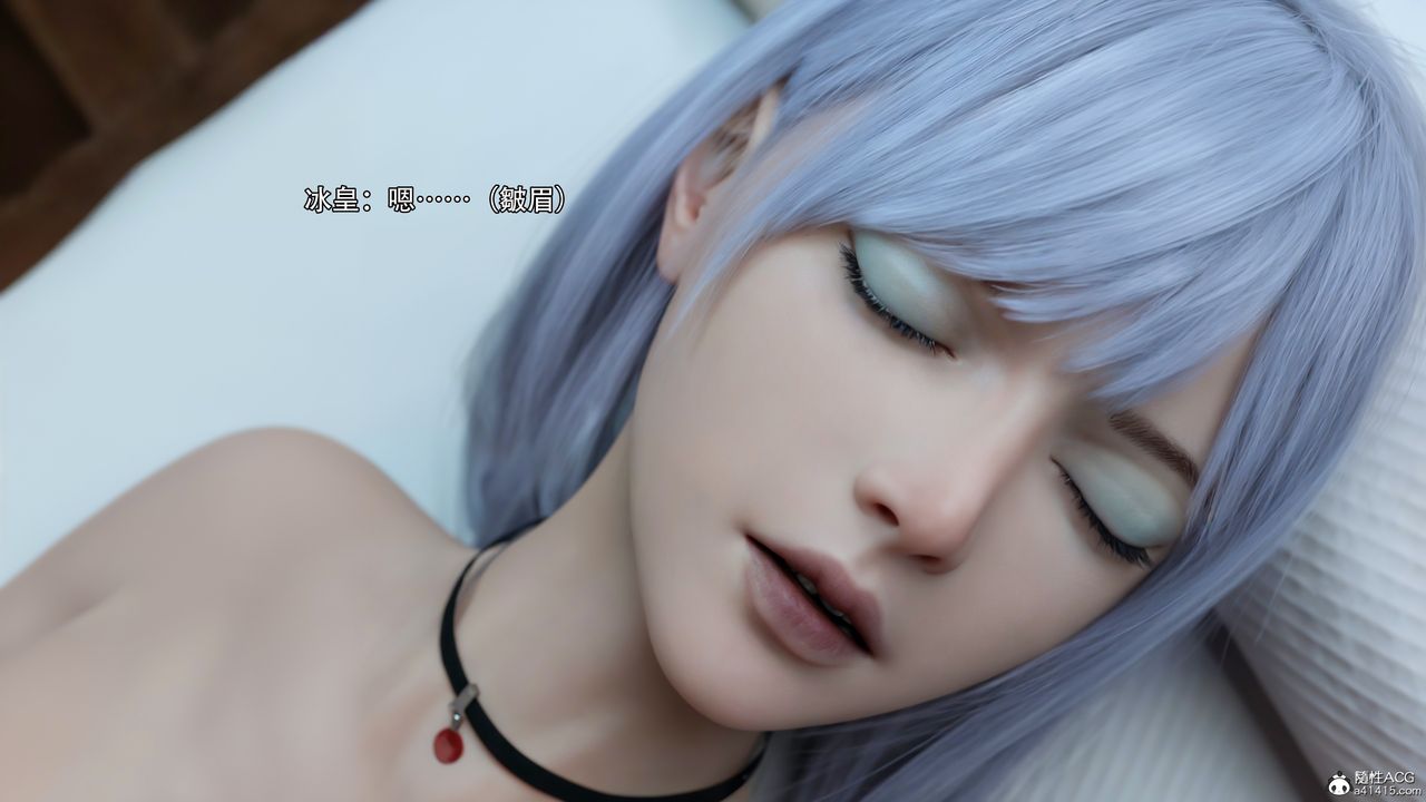 [3D]逆转HD+IF第37话