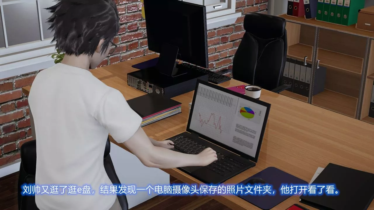 [3D]丝袜爱好者短篇1-3小剧场1-5-02-发现秘密 - 图片 56