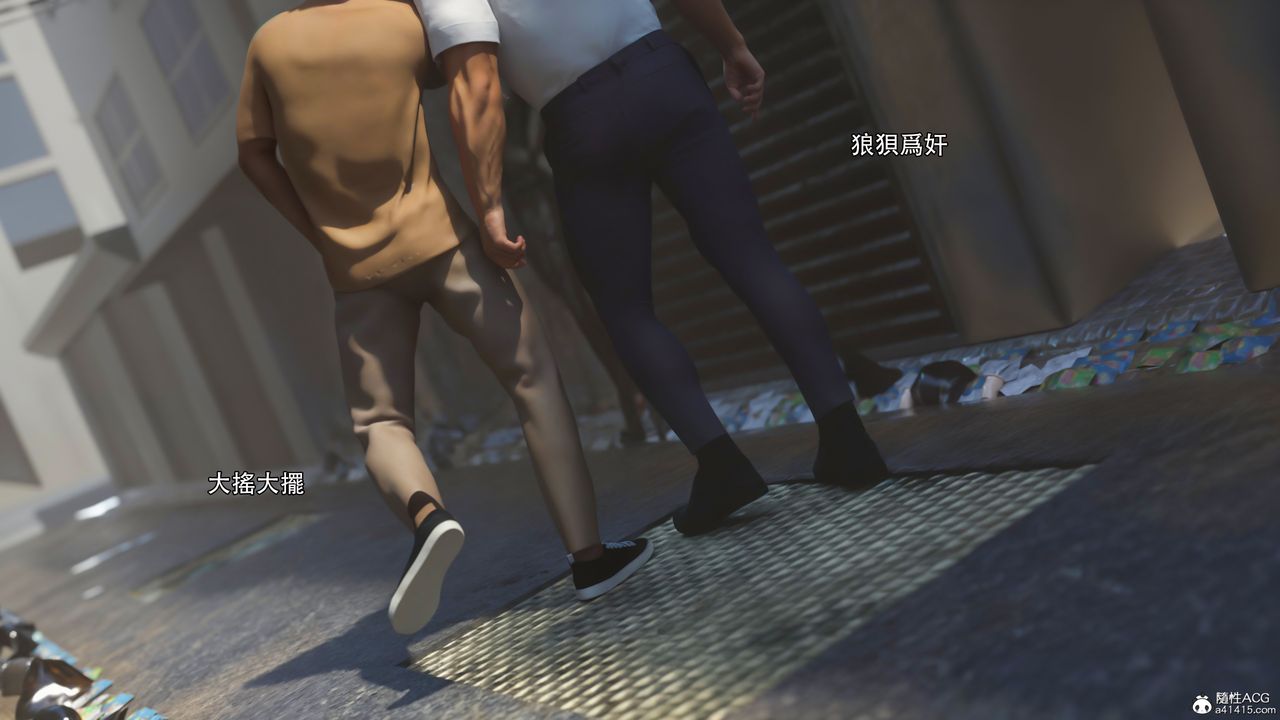 [3D]逆轉HD+IF第38話