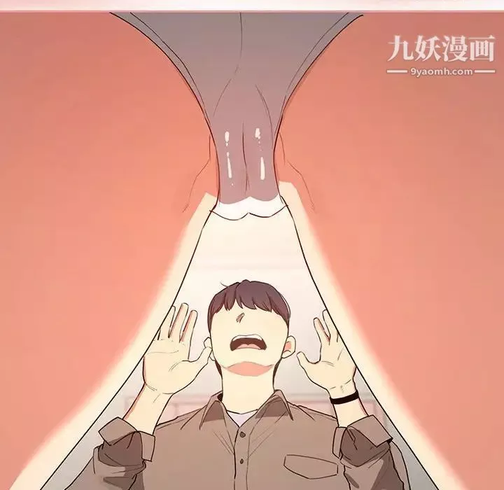 疫情期间的家教生活-第5话 - 图片 103