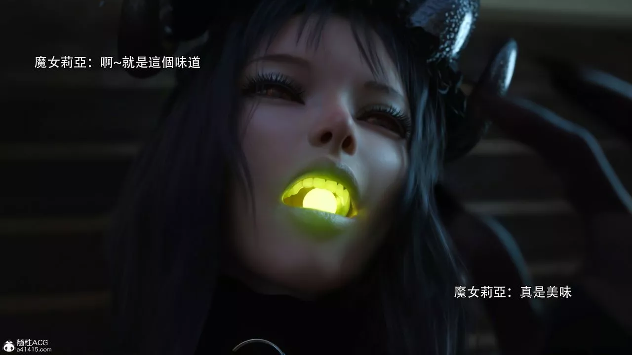 [3D]逆转HD+IF-第38话 - 图片 19