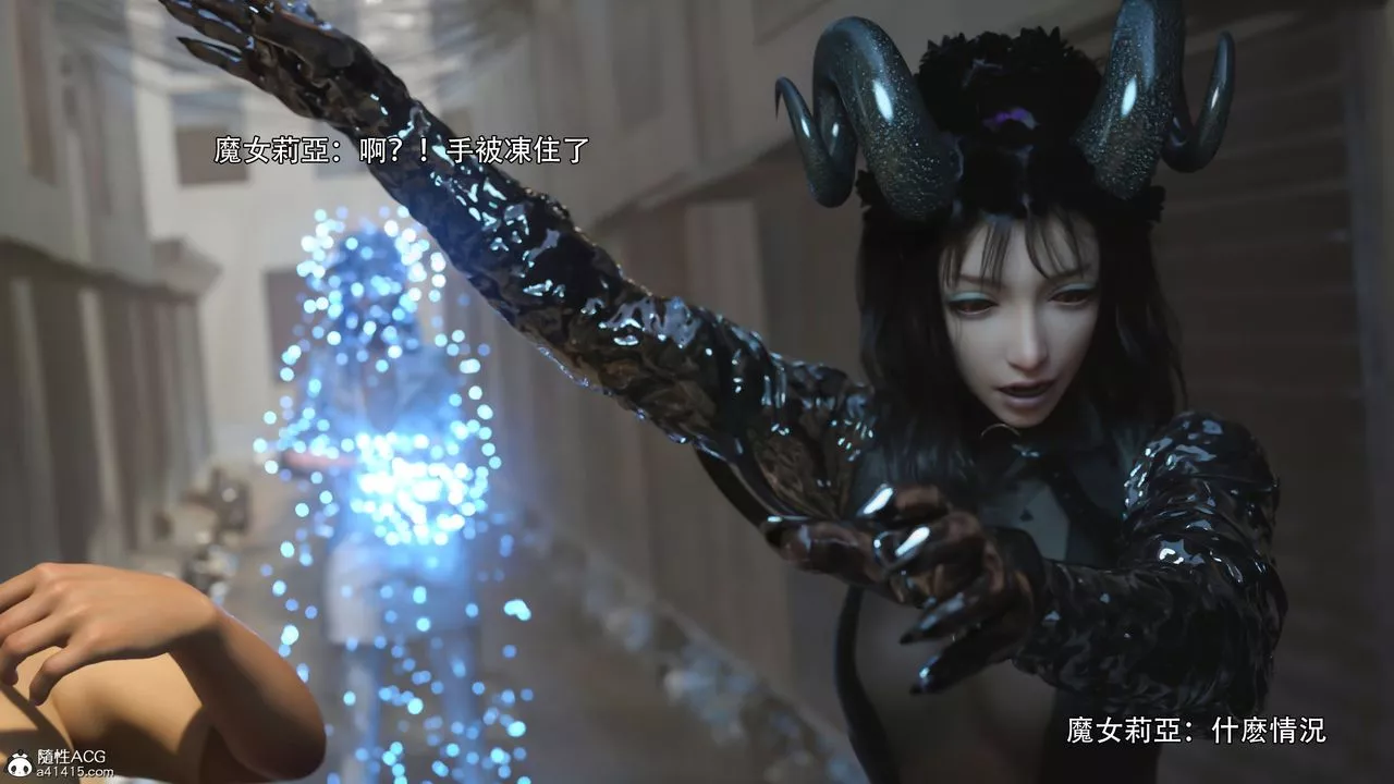 [3D]逆转HD+IF-第38话 - 图片 27