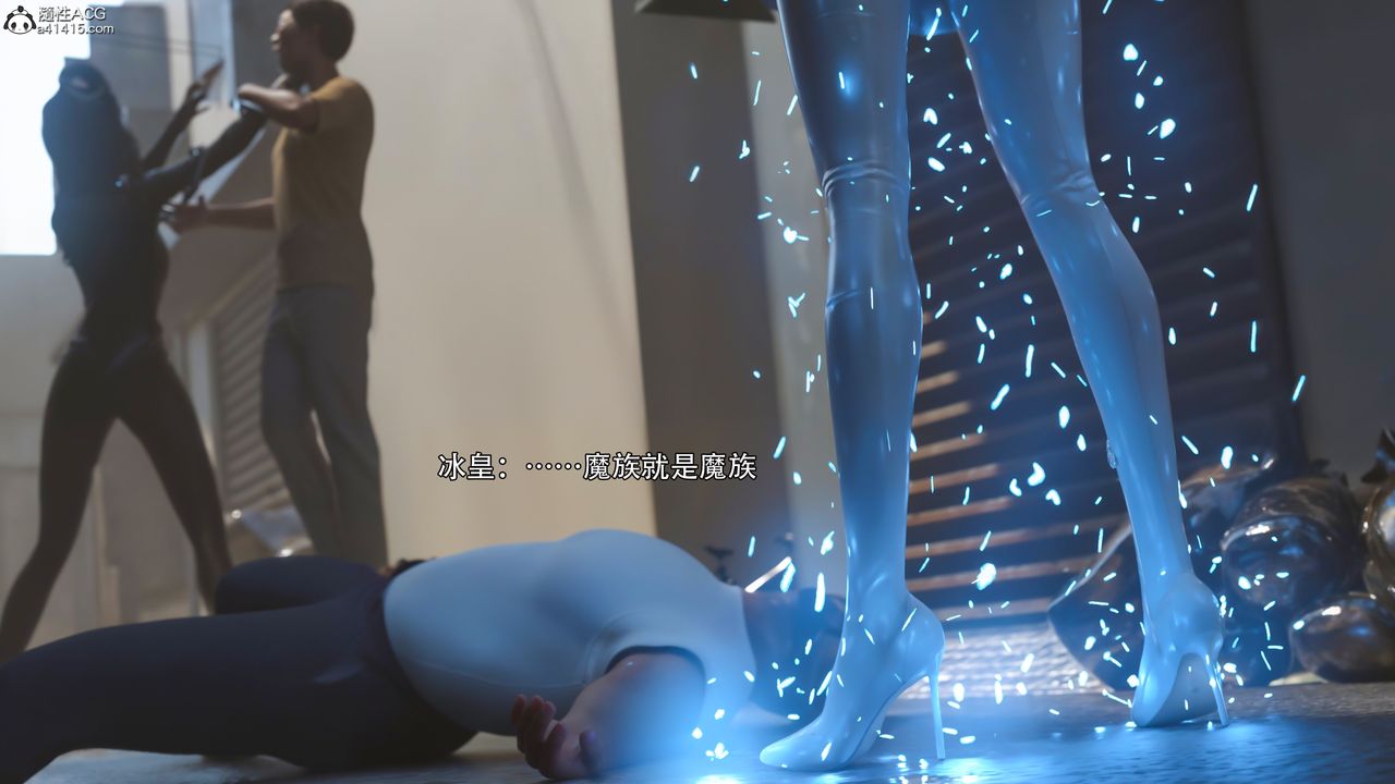 [3D]逆转HD+IF第38话