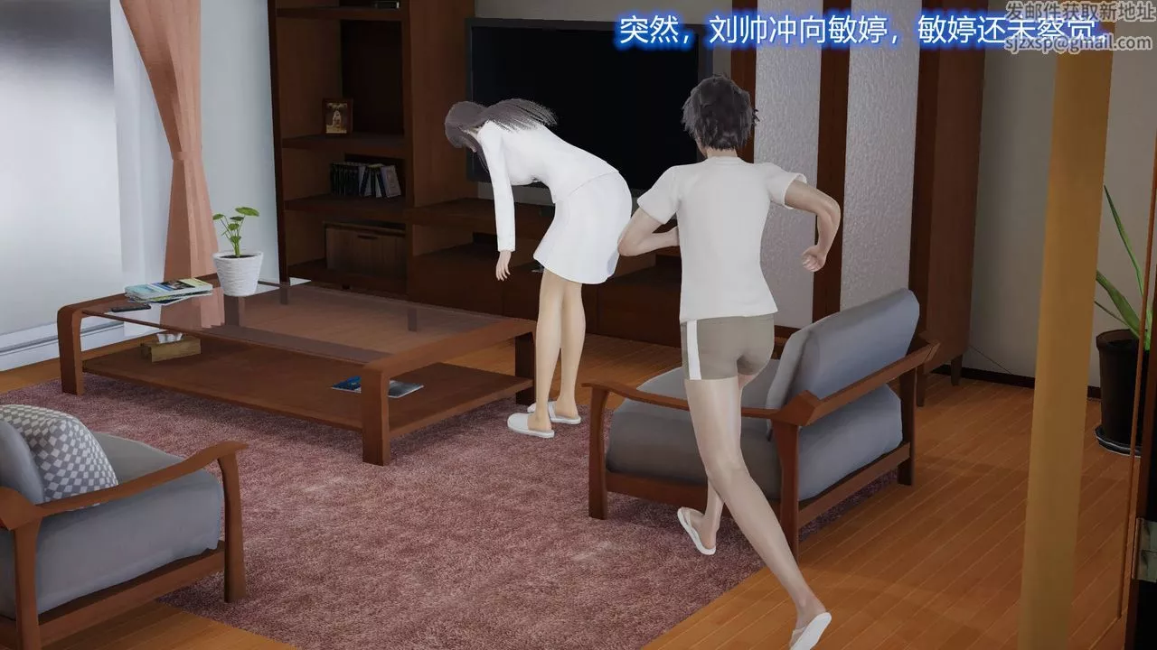 [3D]絲襪愛好者短篇1-3小劇場1-503-耻辱