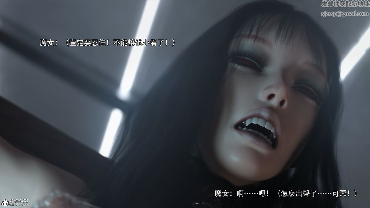 [3D]逆转HD+IF第38话