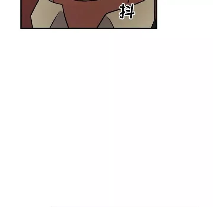 經紀人第29话