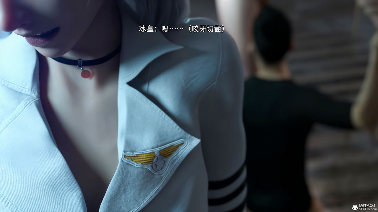 [3D]逆转HD+IF第38话