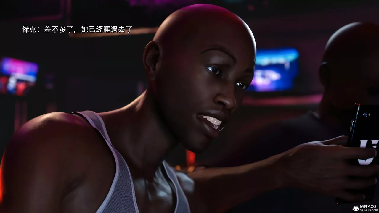 [3D]逆转HD+IF-第39话 - 图片 5
