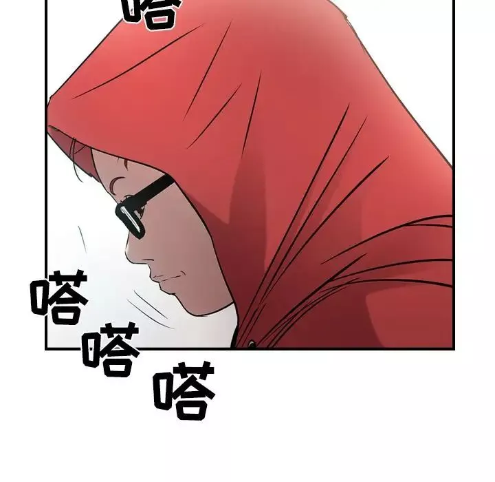 經紀人第30话