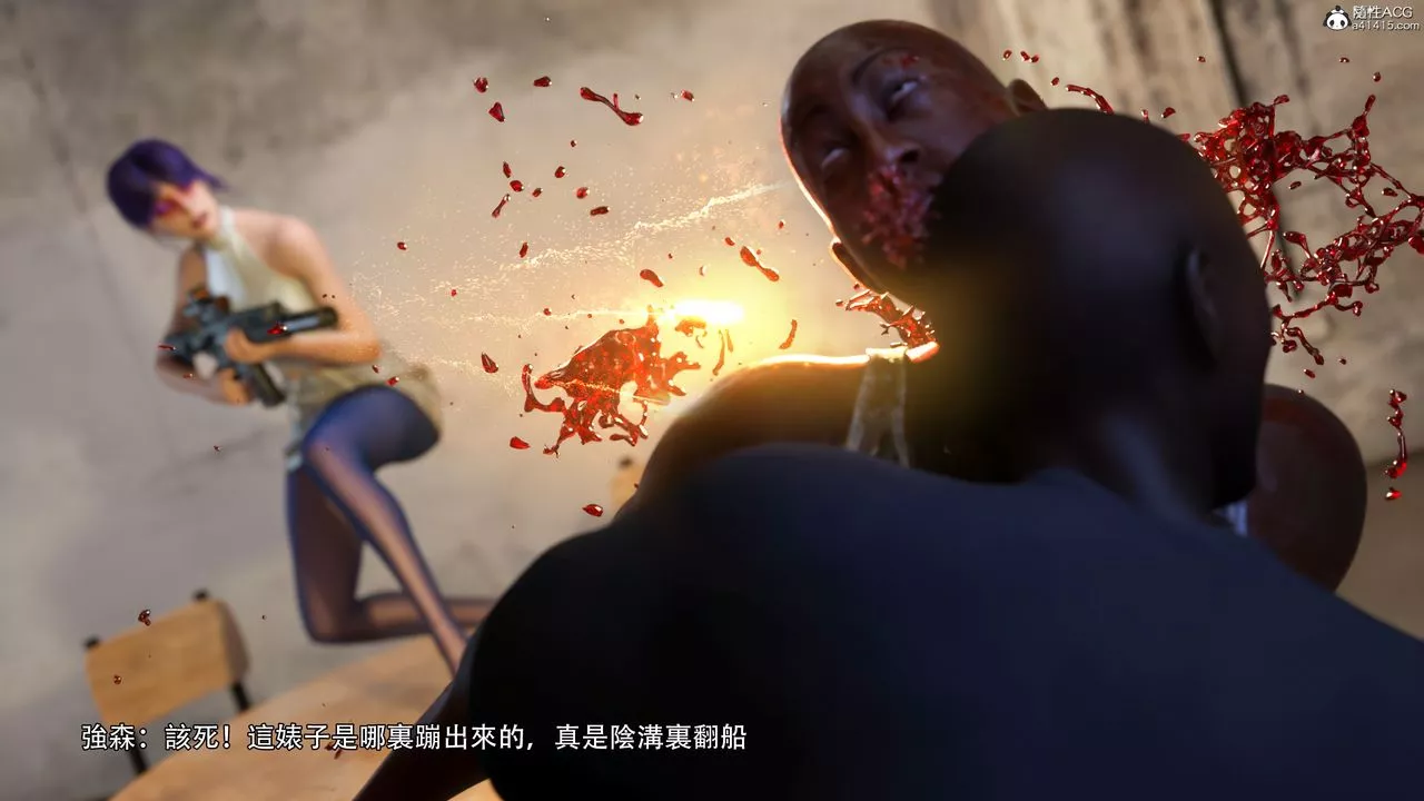 [3D]逆转HD+IF-第39话 - 图片 23