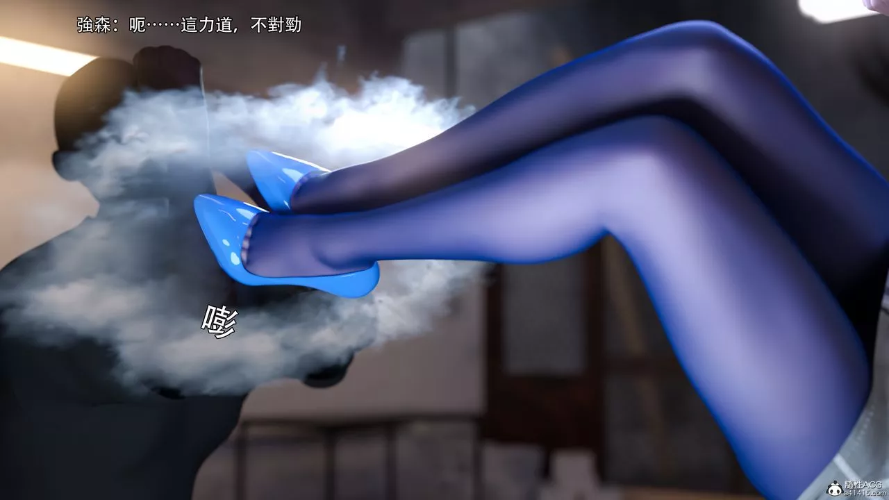 [3D]逆转HD+IF-第39话 - 图片 29