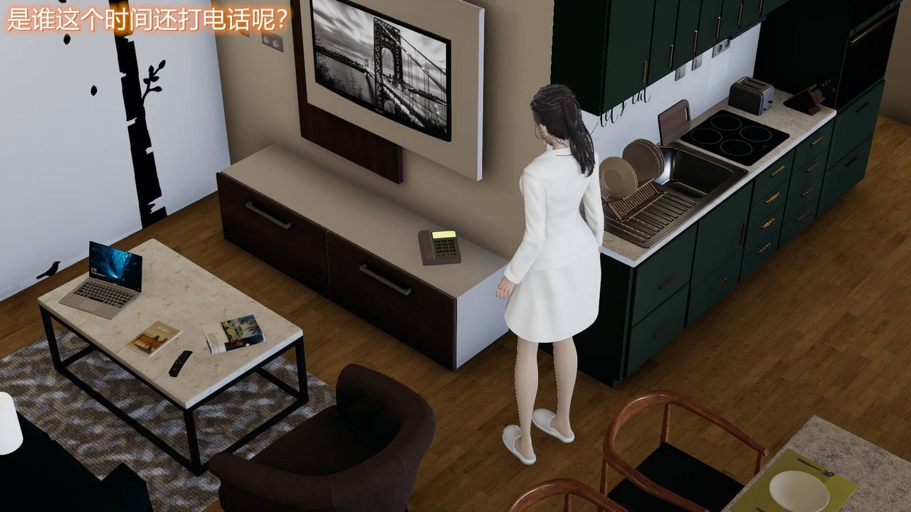 [3D]丝袜爱好者短篇1-3小剧场1-505-户外运动上[教师篇]