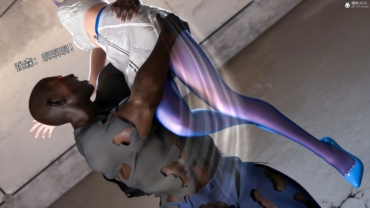 [3D]逆转HD+IF第39话