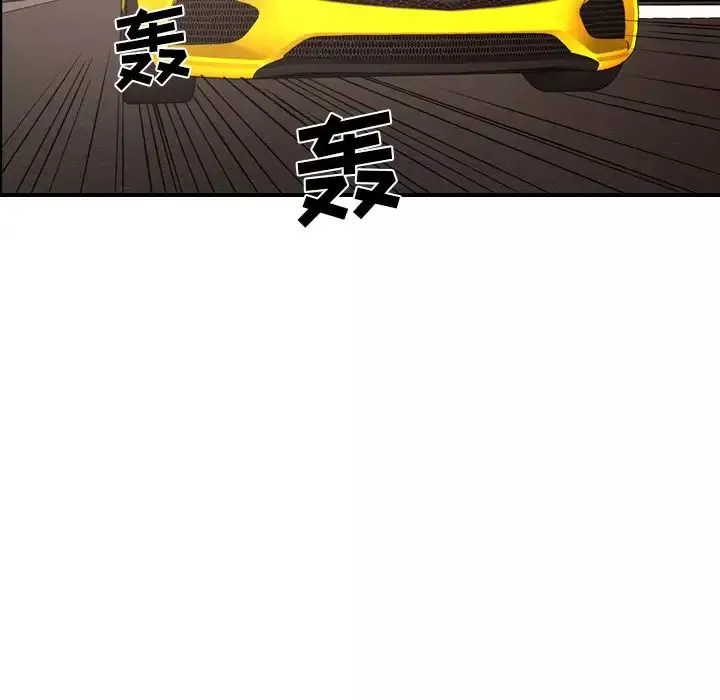 經紀人第30话