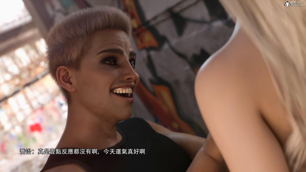 [3D]逆轉HD+IF第39話