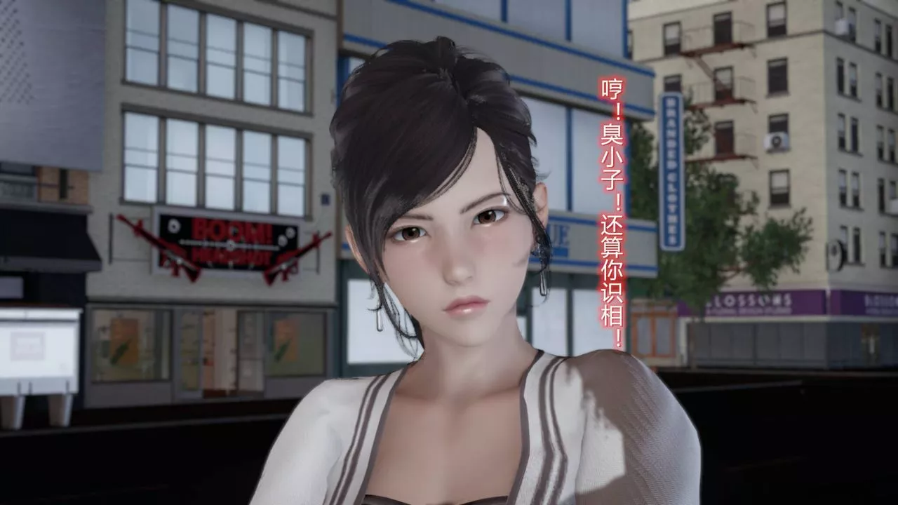 [3D]絲襪愛好者短篇1-3小劇場1-505-户外运动上[教师篇]